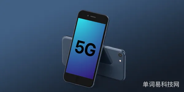 苹果se几代有5G(苹果se一代现在还能用吗)