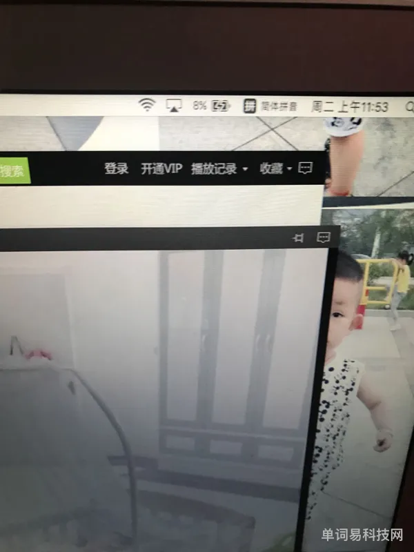 苹果平板突然充不了电(苹果平板充不上电什么原因)