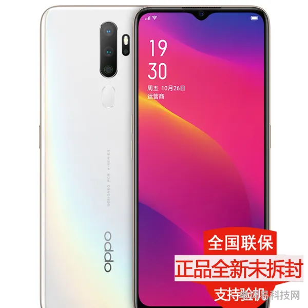oppoa11摄像头参数(OPPOA11手机参数配置)
