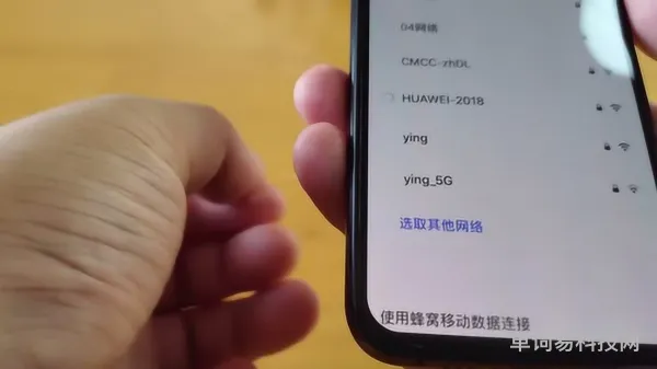 苹果锁机了怎么解锁(一招解开苹果手机密码)