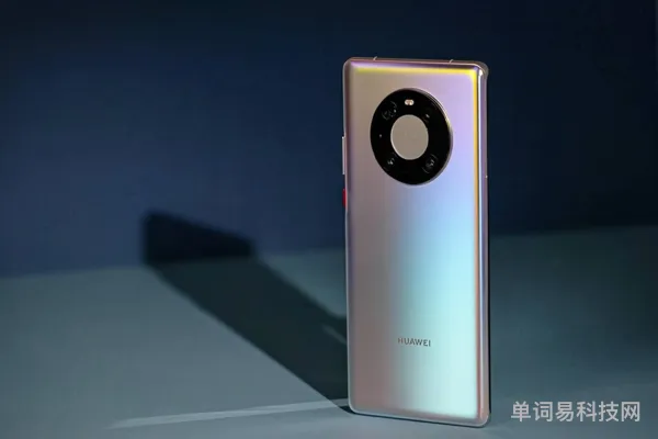 华为mate50pro的屏幕(懂行的人建议买华为哪个系列)
