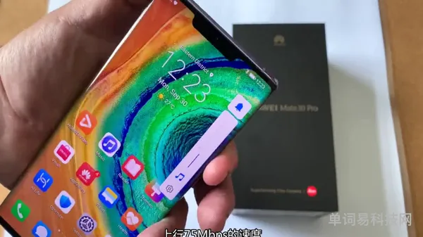 华为mate30pro5g价格(2023最建议买的华为手机)