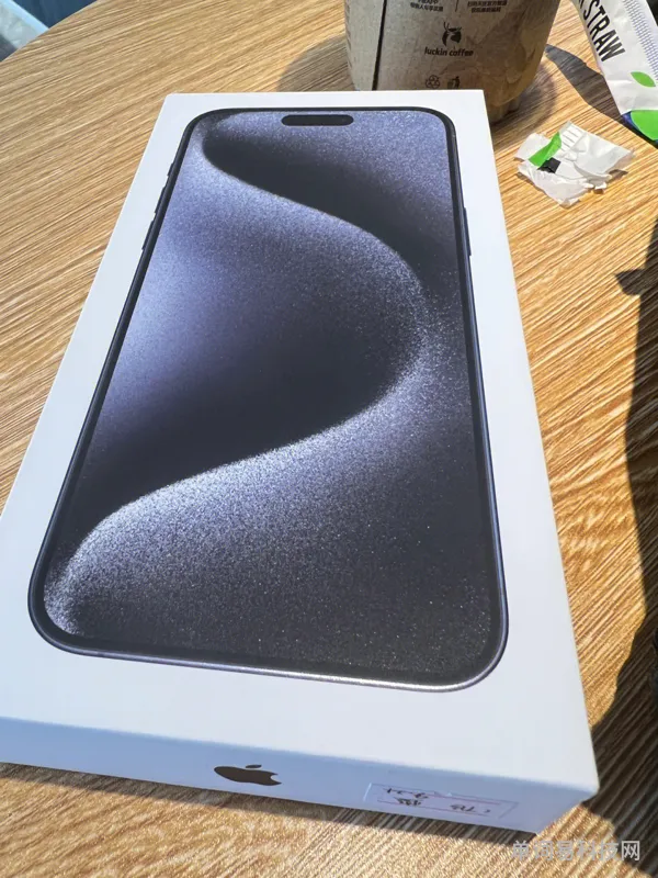 苹果15首发价格是多少(iPhone 15系列)