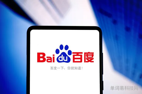 vivox6百度百科(vivo X6配置参数)