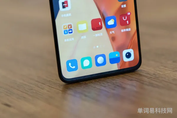 一加9质量怎么样(一加3)