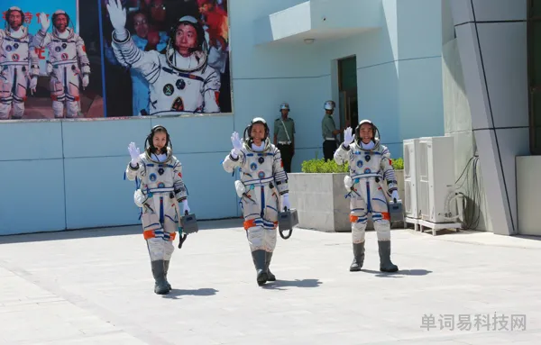 中国神舟十号宇航员(神舟十八号乘组有王亚平)