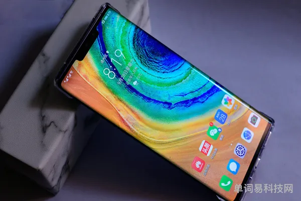 华为mate30pro怎么截屏(华为mate30pro截图的快捷键)