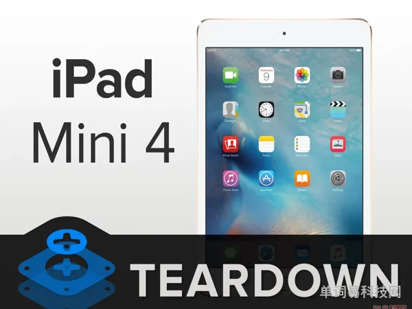 ipadmini4现在能干啥(苹果mini4现在值得买吗)