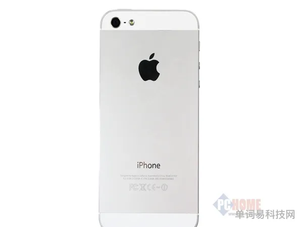 iPhone4国行价格(iphone4刚出的时候多少钱)