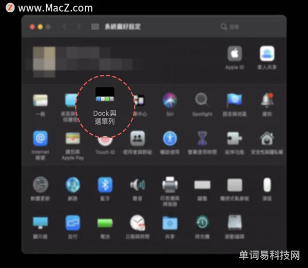 s有电池百分比吗(苹果xs电量百分比怎么打开)