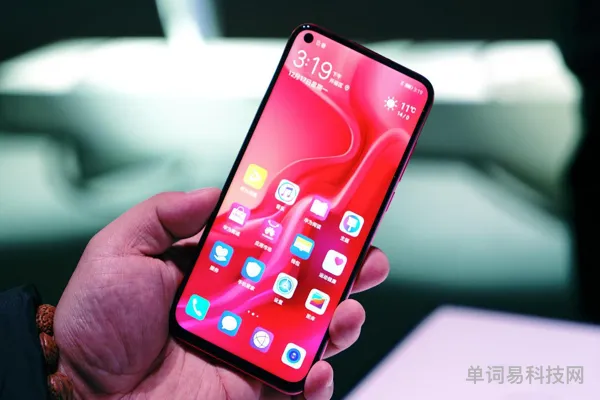 华为荣耀v20参数配置详细(华为荣耀v20怎么样)
