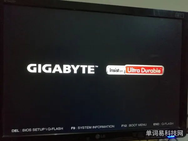 lg电脑怎么开机(lg台式电脑开机键在哪里)