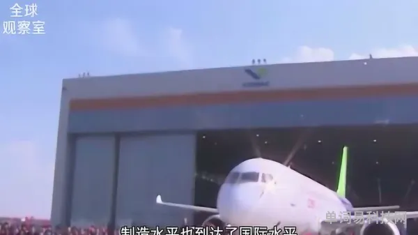 机加新品开发(新品pos机)