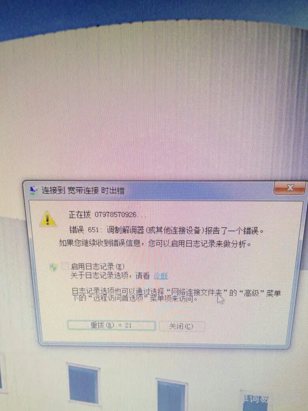 家用电脑台式机什么配置好(京东组装机哪家比较靠谱)