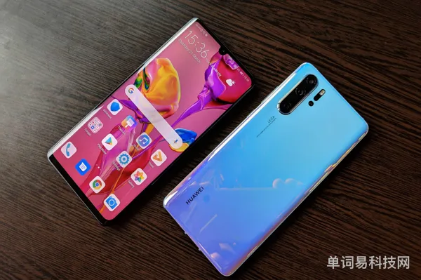 华为p30的售价(华为mate30和p30区别)