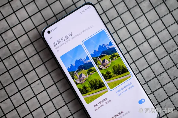 小米3屏幕刷新率是多少(屏幕分辨率)