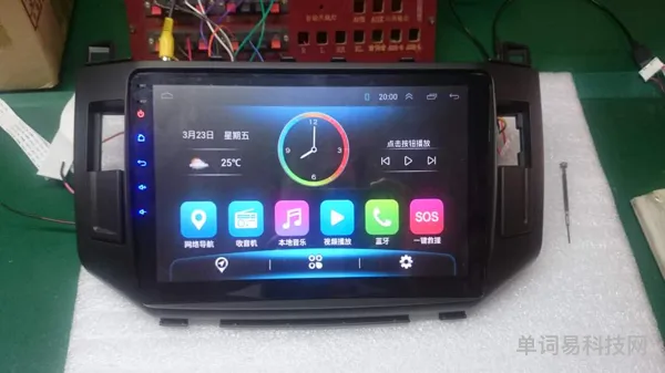 北斗系统导航仪(北斗导航仪多少钱一个)