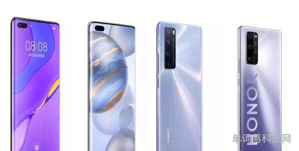 荣耀70pro双扬声器参数(nova7pro是双扬声器吗)