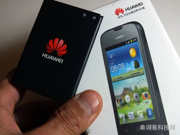 华为手机价格大全(华为所有手机型号图片及价格)