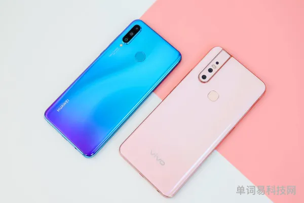 nova4e参数(华为nova4e有OTG功能吗)