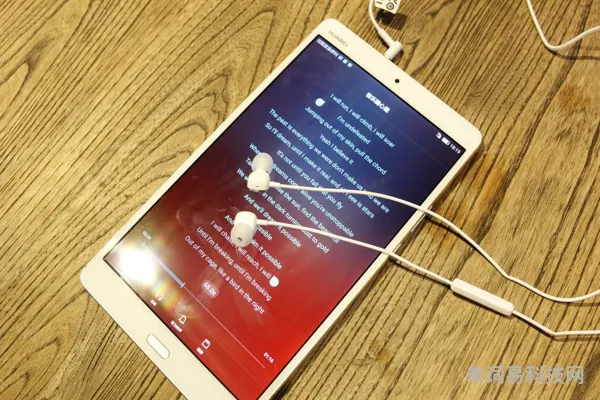 华为m3刷新率(ipad9屏幕是2k屏吗)