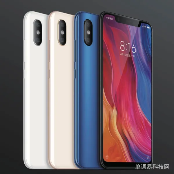 小米系列手机大全(小米所有机型图片价格及参数)