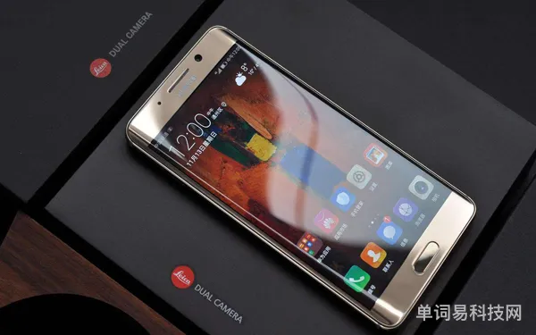 华为m9重量多少(华为mate9详细参数)