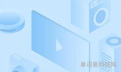 华为6x微信指纹支付(华为手机如何用指纹支付)