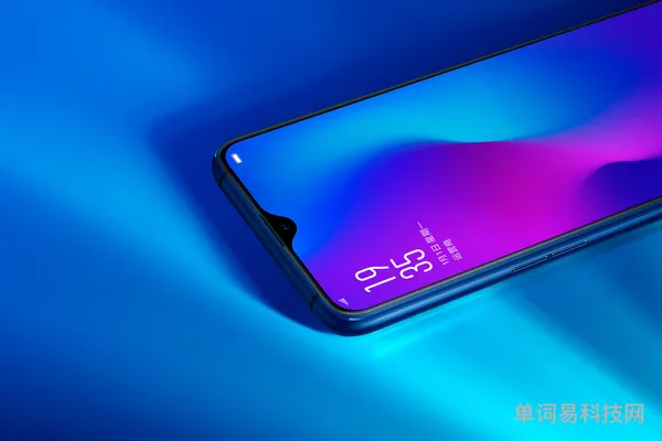oppo手机r17(oppor17什么处理器)