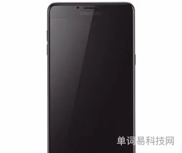三星c9pro多少钱(ZOL商城产品报价)