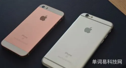 iphone最新款手机是什么型号(苹果手机现在出到几了最新)