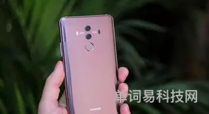 华为Mate30Pro5G又降价了