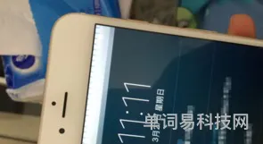 iPhone手机触屏故障的解决方法