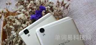 vivos7e活力版参数配置详情(vivo手机s7e多少钱)