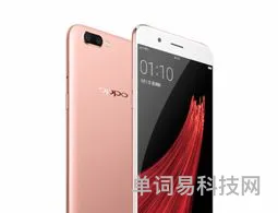 oppor11多少钱一台(opporeno11配置及参数)