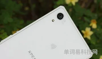 索尼z2深度评测(索尼z190和z280区别)