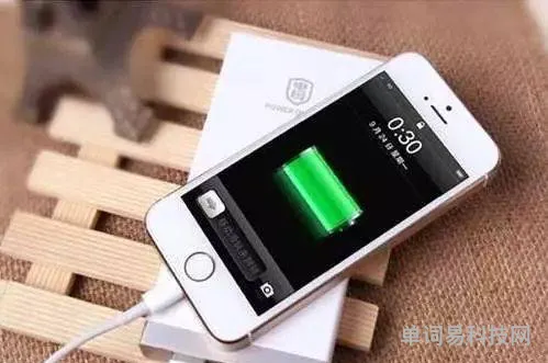 手机安全充电的科普知识(手机充电要注意哪些安全事项)