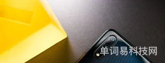 neo手机质量怎么样(neo是什么档次的手机)
