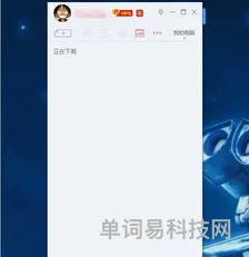 安卓手机彻底关闭广告的详细教程(怎么屏蔽广告弹窗)
