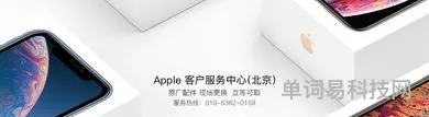 手机断流的科普及解决方案(魅族wifi断流解决方案)