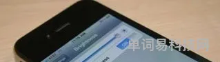 苹果手机自动调节亮度怎么设置(苹果屏幕自动变暗怎么解决)