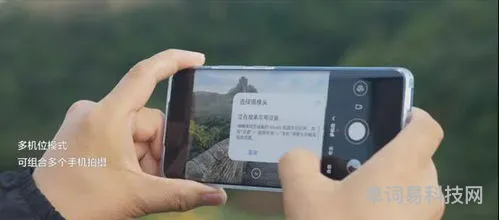 iPhone13和华为P50Pro购买建议