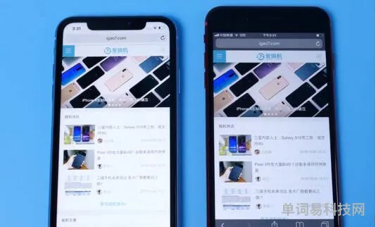 iPhone可以长截屏吗(苹果怎么滚动截屏长图)