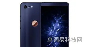 坚果Pro2S与坚果Pro2对比
