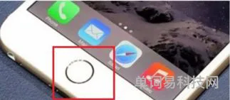 苹果手机更新后开不了机怎么办(苹果手机强制重启方法)