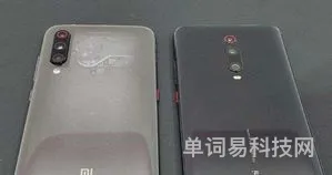 小米k20pro配置参数(红米k20pro机身多长几厘米)
