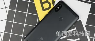 红米5plus和红米note5哪个好(红米手机壳通用型号表)
