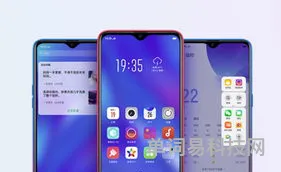 三千元左右的手机排名(三千左右买华为还是荣耀)
