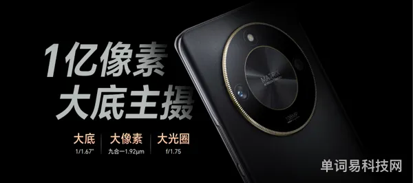 荣耀x50性价比高吗(荣耀x50值得入手么)