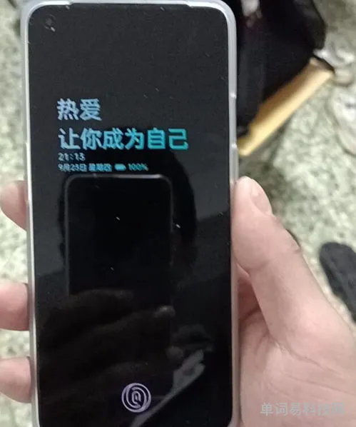 一加手机怎么样质量好不好(一加ace值得入手吗)